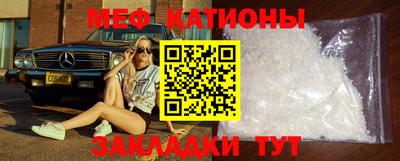 гашиш Гусиноозёрск