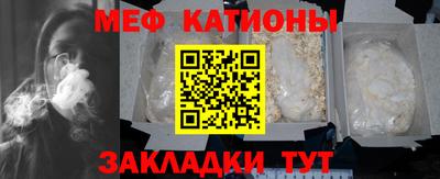гашиш Гусиноозёрск