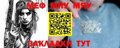 шишки Донецк