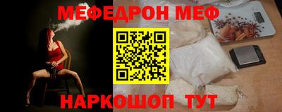 гашиш Гусиноозёрск