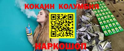 герыч Донской