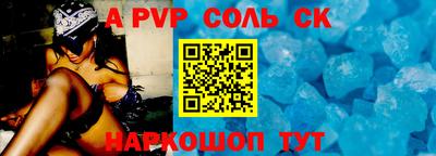 гашиш Гусиноозёрск