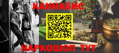 меф Гусев