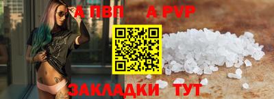 меф Гусев