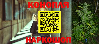 герыч Донской