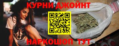 марки lsd Дубна