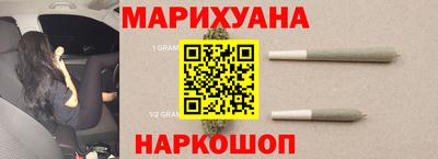 шишки Донецк