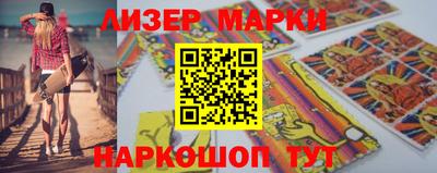 меф Гусев