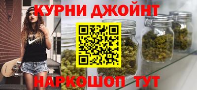 марки lsd Дубна