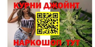 меф Гусев