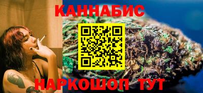 шишки Донецк