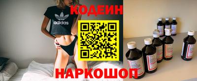 герыч Донской