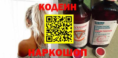 гашиш Гусиноозёрск