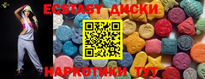 герыч Донской