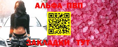 гашиш Гусиноозёрск
