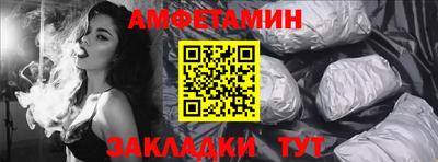 гашиш Гусиноозёрск