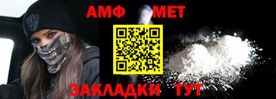 меф Гусев