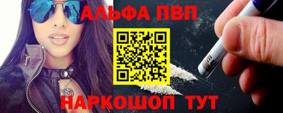марки lsd Дубна