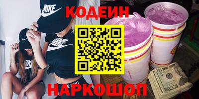 герыч Донской