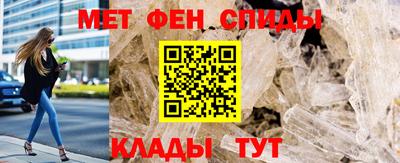 герыч Донской