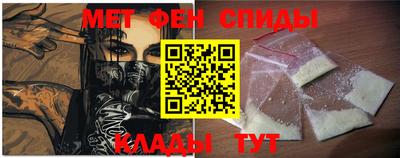 шишки Донецк