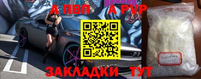 гашиш Гусиноозёрск