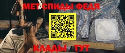 герыч Донской