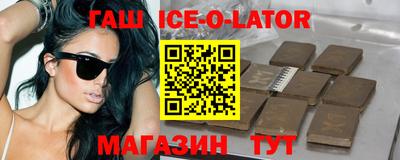 меф Гусев