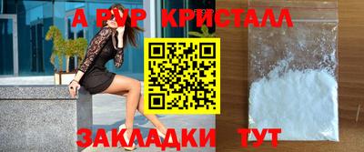 меф Гусев