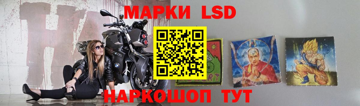 Лсд 25 экстази ecstasy  Вход с VPN  Лсд 25 экстази  Малоярославец 